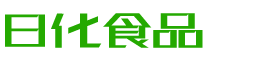 酒泉恩明贸易有限公司